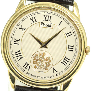 ピアジェ PIAGET 90968 グベナー K18YG Montres et Merveilles 50本限定 手巻き メンズ _763791