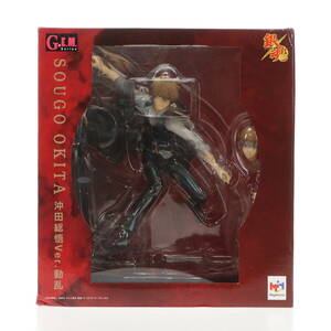 【中古】[FIG] G.E.M.シリーズ 沖田総悟(おきたそうご) ver.動乱 銀魂 1/8 完成品 フィギュア メガハウス(61175676)