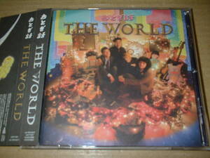 【ＣＤ】おとぎ話／ Ｔｈｅ Ｗｏｒｌｄ　　（１３年作！帯付！６ｔｈ！全１２曲）