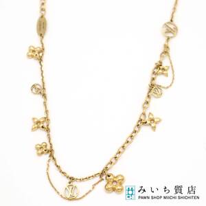 質屋 LOUIS VUITTON ルイ ヴィトン LV M64855 コリエ ブルーミング ネックレス アクセサリー 11.8g 23k557-3 みいち質店