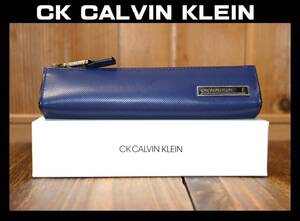 送料無料 特価即決【未使用】 CK CALVIN KLEIN ★ 牛革ペンケース ★ カルバンクライン キップガラスレザー ポリッシュ 817638 定価7480円