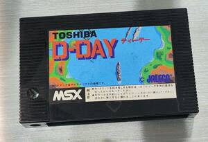 JALECO MSX D-DAY ディーデー TOSHIBA 東芝