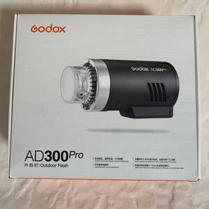 【中古・訳あり品】Y602◇Godox AD300Pro 300W 3000-6000K LEDモデリングランプ 1/8000 HSS 2.4G フラッシュ ストロボ ライト◇