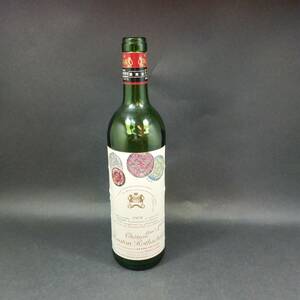 ◆シャトー ムートン ロートシルト CHATEAU MOUTON ROTHSCHILD 1978シルト CHATEAU MOUTON ROTHSCHILD 1978 空ボト ル空 瓶◆KAS33153