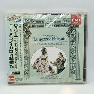 未開封◇ジュリーニ/モーツァルト：歌劇「フィガロの結婚」全曲 (CD) TOCE 9123・24