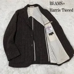 BEAMS+ Harris Tweed テーラードジャケット チェック ブラウン