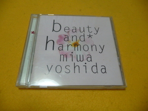 ☆CD☆　吉田美和　『beauty and harmony』 全11曲　ドリカム