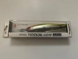 ダイワ《STEEZ ミノー 125SP EX DR　クラウン》