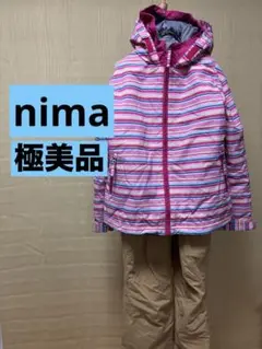 nima 160 cm スキーウェア　スキーウエア　子供　ニーマ　上下セット