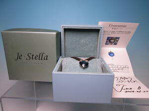 ☆デザイナーズジュエリー・Je.Stella 石垣順子K18WG ブルートパーズ 5.0CT ダイヤ 0.01CT ペンダントネックレス 3,4g 共ケース付