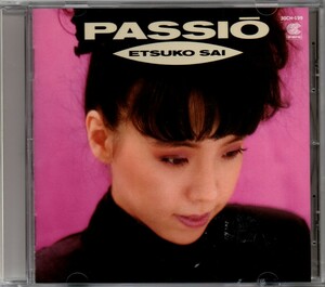 中古CD/PASSIO パシオ 彩恵津子 セル版