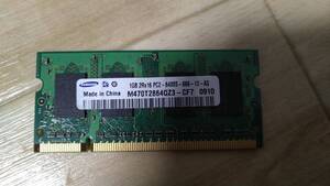 【識別カ】★ まとめ落札歓迎 ★ ノートパソコン用 メモリ DDR2 SO-DIMM 1GB DDR2-800 PC-6400 SAMSUNG サムソン