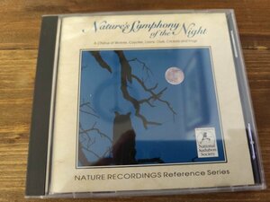 NATURE RECORDINGS Reference Series Nature