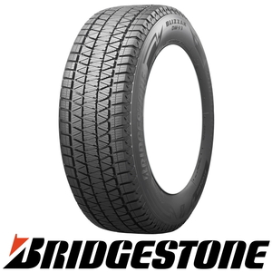 265/70R15 スタッドレスタイヤ 15インチ ブリヂストン ブリザック DM-V3 4本セット 1台分 正規品