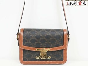 セリーヌ CELINE ショルダーバッグ ティーントリオンフ バッグ 188882BZ4.04LU トリオンフ タン レディース【中古】 バッグ