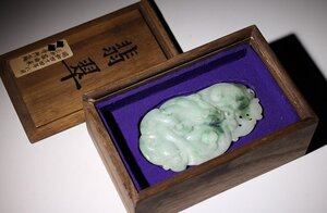 特別依頼出品　三井家由来某寺院所蔵　翡翠彫刻　幅約１０㎝　(検)神獣 根付 天然石 唐物 中国美術 古玩