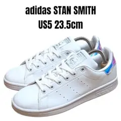 adidas STAN SMITH アディダス スタンスミス 23.5cm