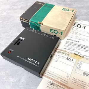 ほぼ未使用 SONY ソニー EQ-1 MMカートリッジイコライザー 付属品完備 ターンテーブル レコードプレーヤー オーディオ機器