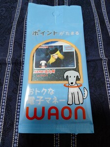 メーテル　銀河鉄道999　WAONカード　ワオンカード　北九州限定　未使用　未開封　定形郵便送料無料