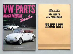 Tad for You VW PARTS 6th CATALOGUE & PRICE LIST パーツカタログ Scat 空冷VW 空冷ビートル フォルクスワーゲン VOLKSWAGEN BEETLE 旧車