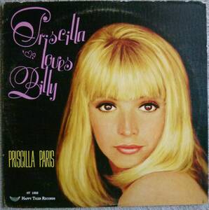 Priscilla Paris『Priscilla Loves Billy』LP Happy Tiger Records - HT 1002 Soft Rock ソフトロック