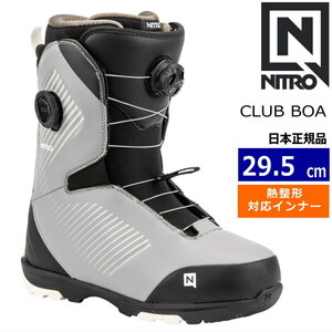 24-25 NITRO CLUB BOA カラー:CHARCOAL BLACK 29.5cm ナイトロ クラブ メンズ スノーボードブーツ 日本正規品