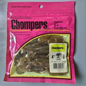 Chompers　ダブルテールワーム　フラグラブ　ツインテールワーム　ツインテールグラブ　4インチ　オールドルアー　アメリカンルアー　