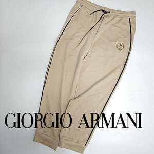 大きいサイズ 定価15万 ふわふわスエットパンツ 美脚シルエット ベージュ GIORGIO ARMANI ジョルジオアルマーニ ドローストリング 54サイズ