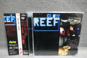 【中古CD】 REEF / GLOW / グロウ / リーフ