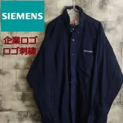 企業ロゴ BDシャツ ロゴ刺繍 SIEMENS シーメンス SH-68