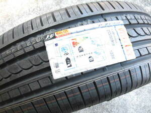 ☆新品激安☆ピレリ Pzero ROSSO 255/50R19 1本