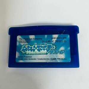 1円出品 GBA ゲームボーイアドバンス ポケットモンスター サファイア ソフトのみ 起動確認済