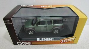 ■ EBBRO 1/43 Honda Element (ガラパゴスグリーンメタリック) 「HOT!」 エブロ ミニカー