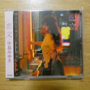 4542519001728;【CD】中島みゆき / 恋文　YCCW-00044