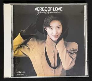 CD　荻野目洋子 VERGE OF LOVE 　