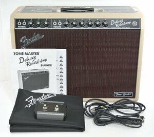 ★カバー、フットペダル付！FENDER フェンダー Tone Master Deluxe Reverb ギターアンプ 美品！★