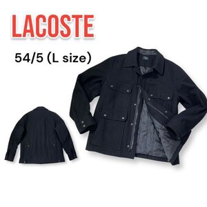 LACOSTE ラコステ ウール マッキーノジャケット メルトンジャケット 中綿入り BH946S 黒 ブラック 52/4 L相当 コート 日本製