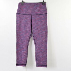 0466-24F0421★ lululemon ルルレモン★美品 パープル ヨガパンツ レギンス 6 /Sサイズ スパッツ ボトムス スポーツ