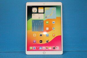 ■Apple■ iPad Pro 10.5インチ Wi-Fi+Cellular 256GB シルバー [NPHH2J/A] (MPHH2J/A)