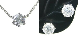 ダイヤモンド ネックレス ピアス 0.302ct Dカラー VVS2クラス 3EXカット H&C 0.6ctup Dカラー VVSクラス 3EXカット H&C CGL