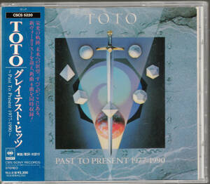 TOTO / グレイテスト・ヒッツ〜Past to Present 1977-1990〜　/レンタル落ちCD