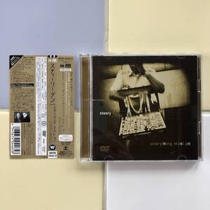 エヴリシング・マスト・ゴー (DVD付) / Steely Dan / Everything Must Go / CD+DVD / 期間生産限定盤 / 帯付き