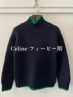 Celine Phoebe Philo 2 tone Kolor Knit