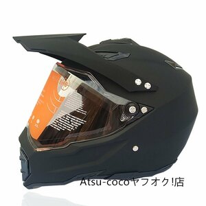 バイクヘルメット オフロード用 フルフェイスヘルメット モトクロス　サイズ選択可 マットブラック