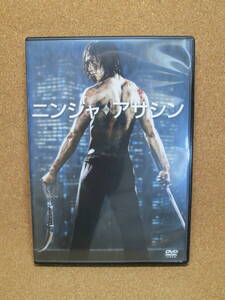 DVD 映画 ニンジャ アサシン Ninja Assassin 2009年制作 99分 R18+ レンタル落ち