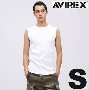 AVIREX デイリー ノースリーブ シャツ 白 Sサイズ / DAILY NO SLEEVE SHIRT ホワイト WHITE アヴィレックス