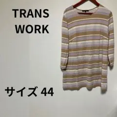 TRANS WORK トップス シャツ ボーダー 44