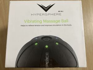 hypersphere mini vibrating マッサージ　ボール