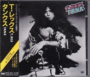 ■CD★Ｔ・レックス/タンクス★T.REX★MP32-5033★国内盤・帯付■