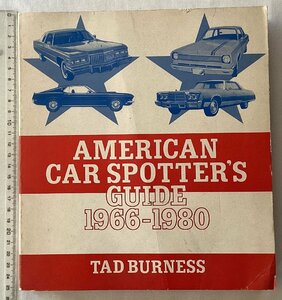 ★[B53224・特価洋書 AMERICAN CAR SPOTTER